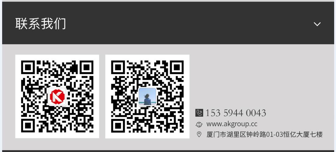 仪征市网站建设,仪征市外贸网站制作,仪征市外贸网站建设,仪征市网络公司,手机端页面设计尺寸应该做成多大?